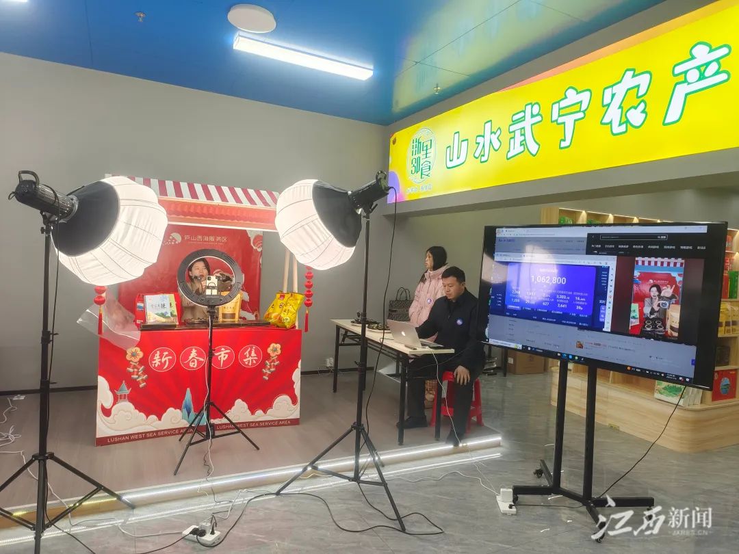 武宁这个村为什么能吸引30多位青年大学生创业？