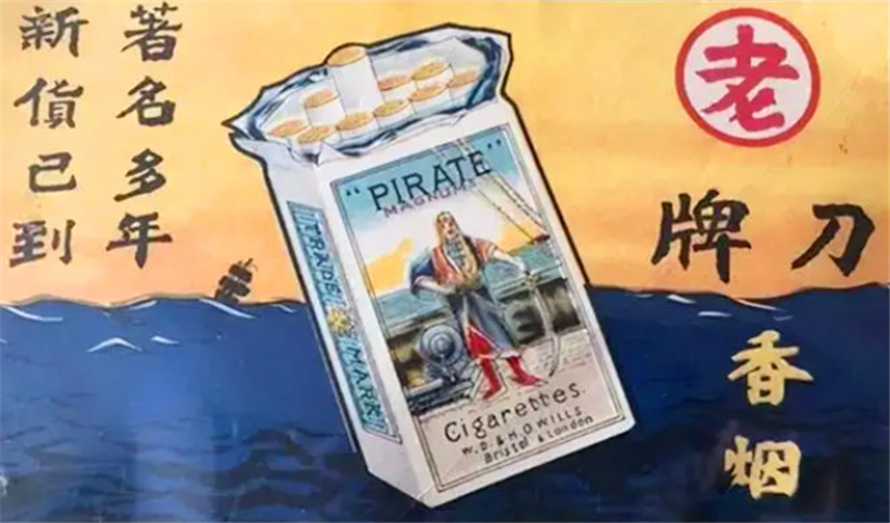 12大经典香烟,中国最畅销香烟前20