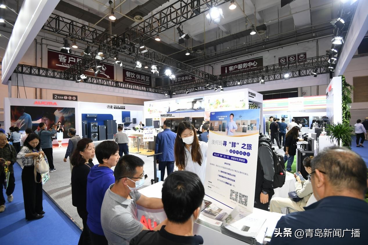 澳柯玛新品发布会,澳柯玛净水机最新活动