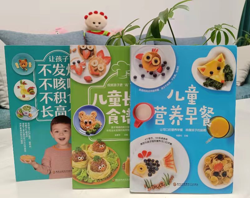 父母个矮孩子能长高吗,如何增高青少年的身高