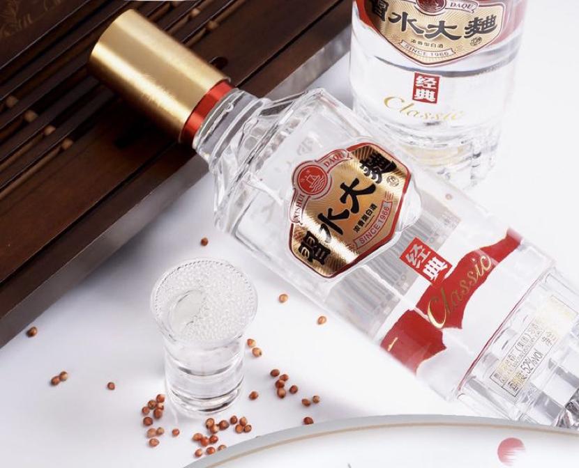 贵州本地酒类,贵州地方系列酒