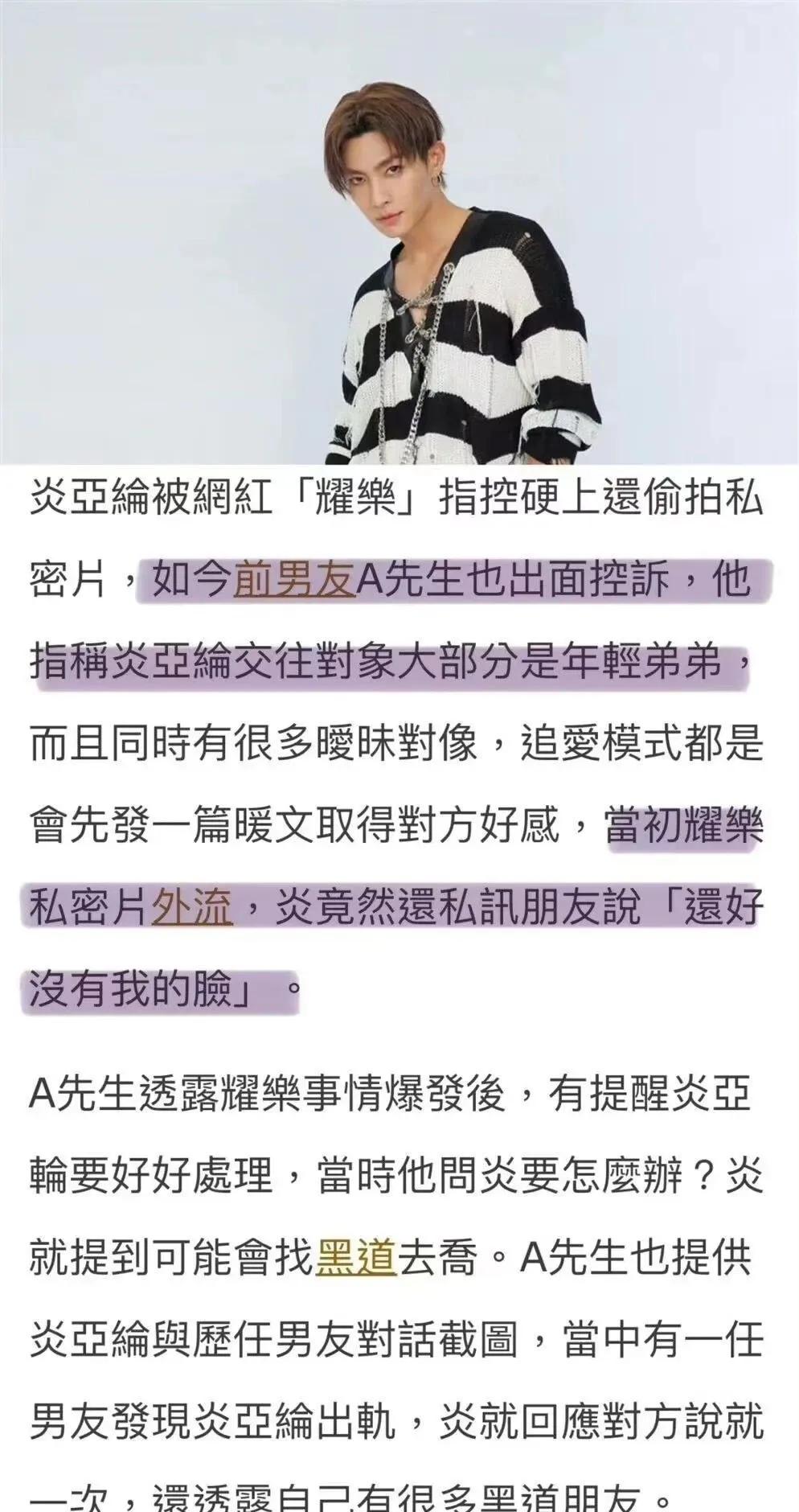 鹿晗关晓彤评价赵丽颖,鹿晗关晓彤公开恋情送祝福