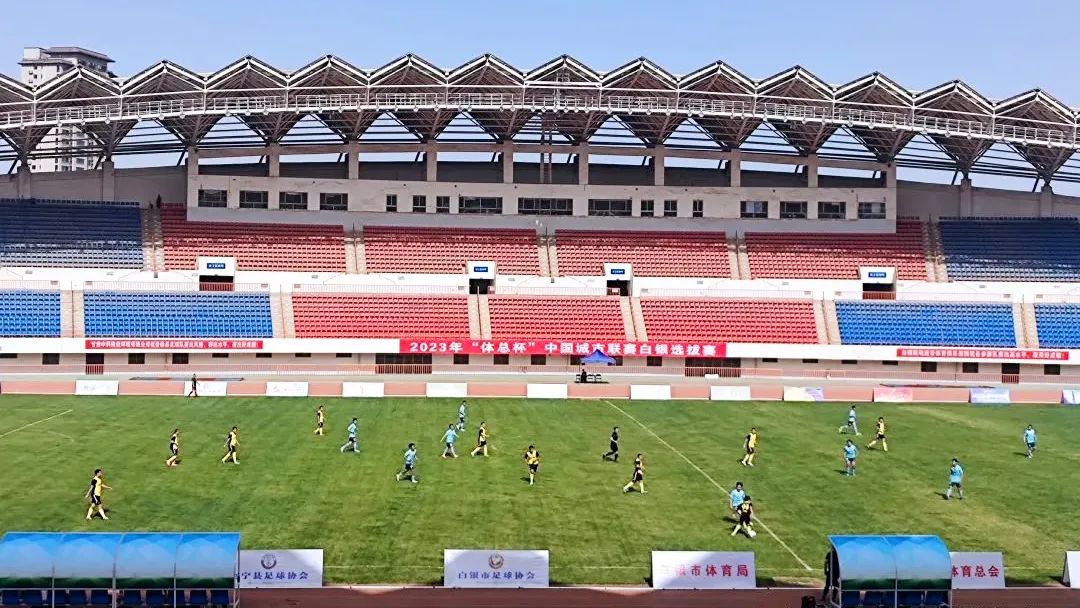 2023甘肃足球超级联赛,甘肃省靖远县足球比赛