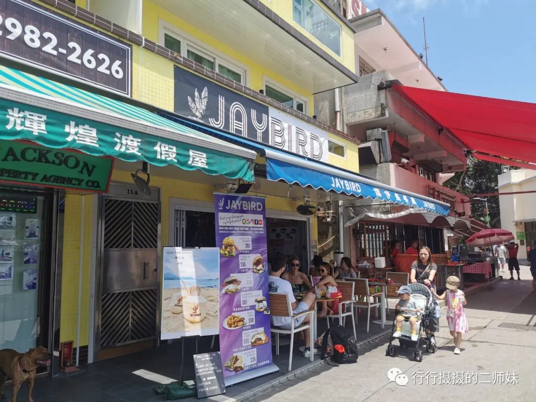 香港小众海岛旅游攻略,香港南丫岛美景