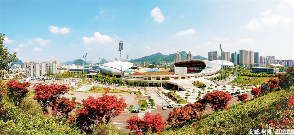 奔跑,一座城市的奋进雄姿|看六盘水在时代的起承转合中抒写追梦答卷