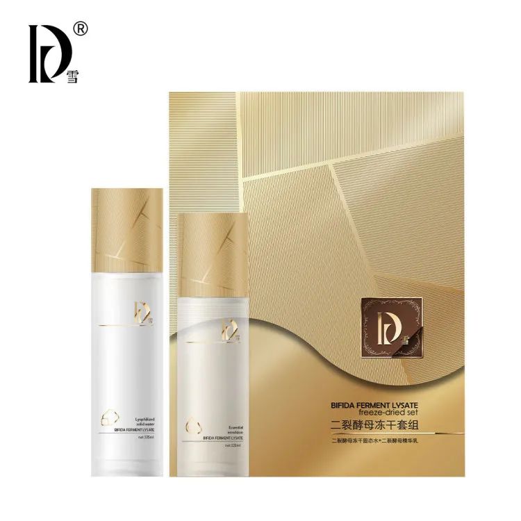 鍙屽崄浜屼拱涔颁拱瑙嗛,鍙屽崄浜屼拱涔颁拱