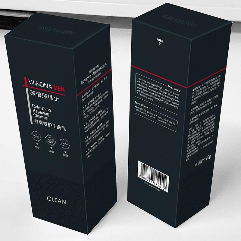 男士薇诺娜保湿水,薇诺娜男士舒爽洁面乳