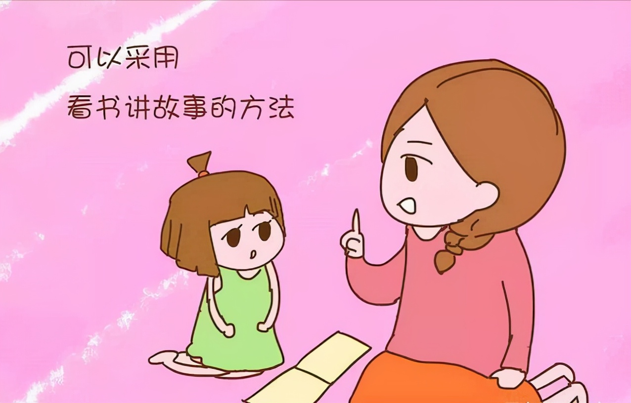 性教育不足有什么危害？别再忽视性教育的重要性，尤其对女性来说