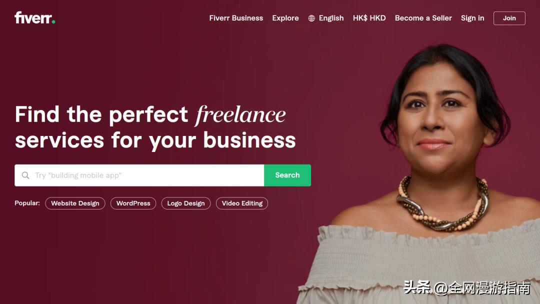 想当一名数字游民吗?远程工作招聘平台推荐