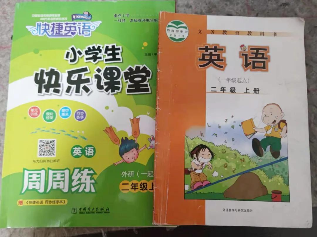 寒假作业也要内卷至此吗？体现父母个人能力的时刻又到了