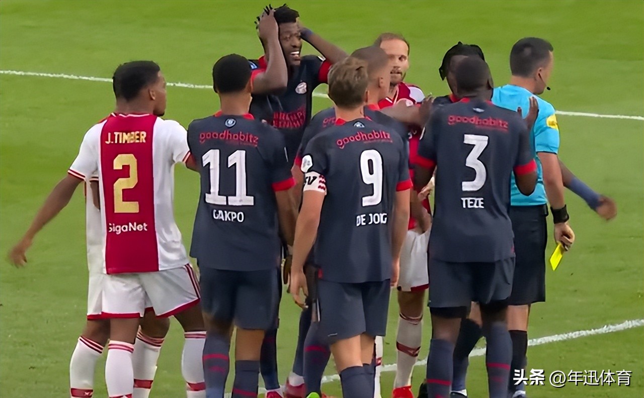 战报欧冠决赛,最新战报欧洲杯英格兰