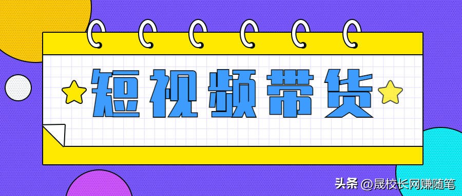 未来这几年适合做什么赚钱,未来这几年适合做什么创业
