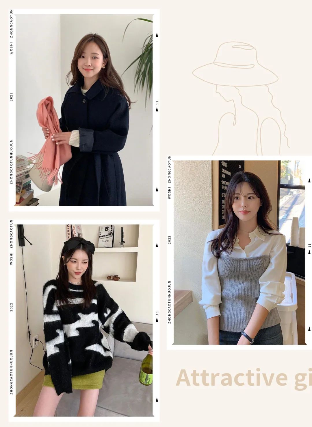 秋冬新款适合各种脸型,2020秋冬流行脸大发型