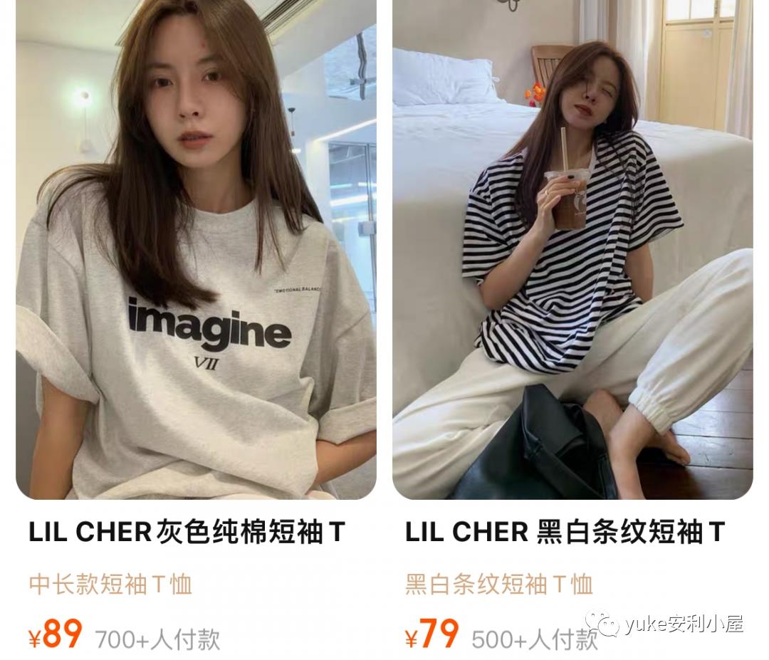 超好逛的家居馆,超好逛的家居店全屋定制