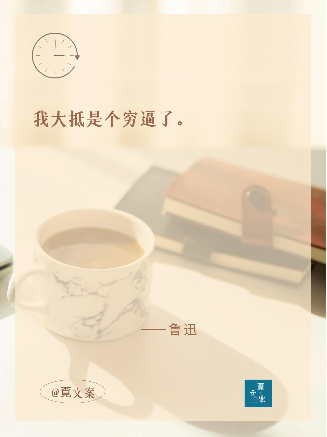 双十一那么穷的幽默搞笑文案,双十一又穷又单身的文案