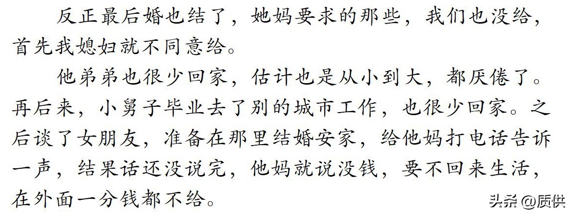 大家觉得江西的女生怎么样,大家觉得江西女人咋样