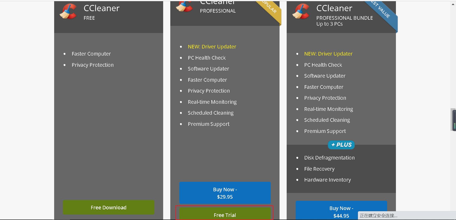 vmware官网网络配置,vmware8未识别的网络怎么处理