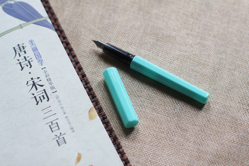 便宜又好用的钢笔推荐平价,推荐小钢笔