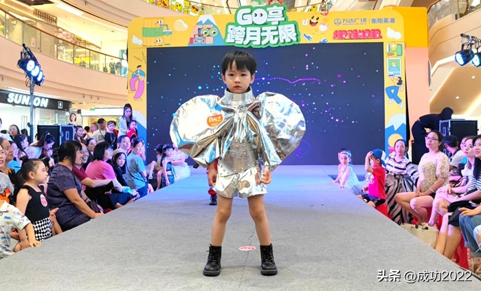 百名萌娃才艺大赛,六岁萌娃才艺展示萌翻全场