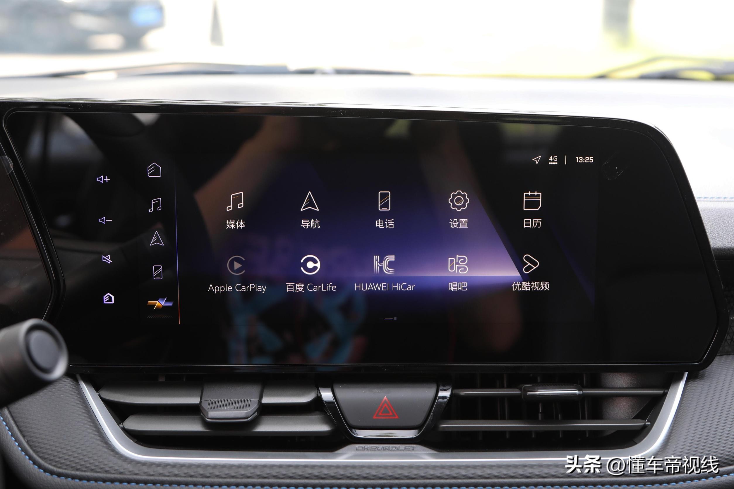 售9.49万起新款雪佛兰科鲁泽上市,雪佛兰19款科鲁泽新车报价