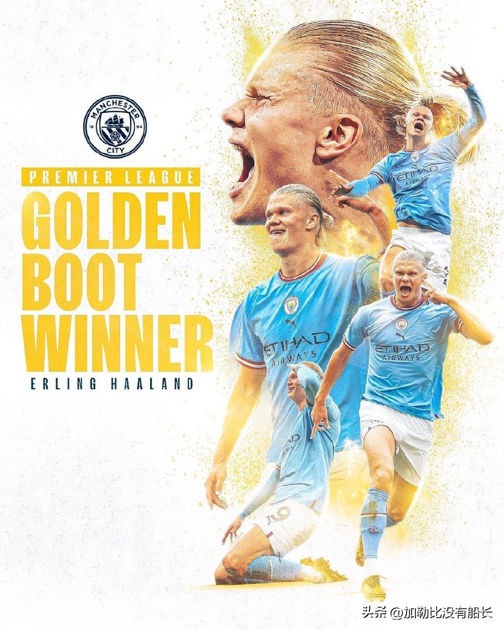 2023英超冬季转会一览20强,2021英超五大联赛转会一览表