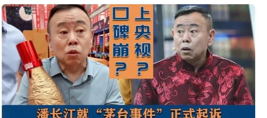 卖假货不肯承认的网红,卖假货还理直气壮的网红