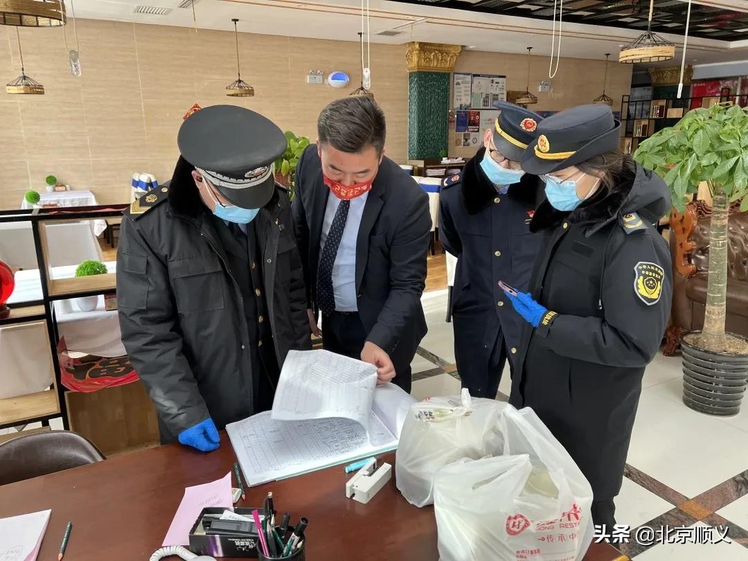 全力以赴做好赛事承办,全力以赴北京冬奥会