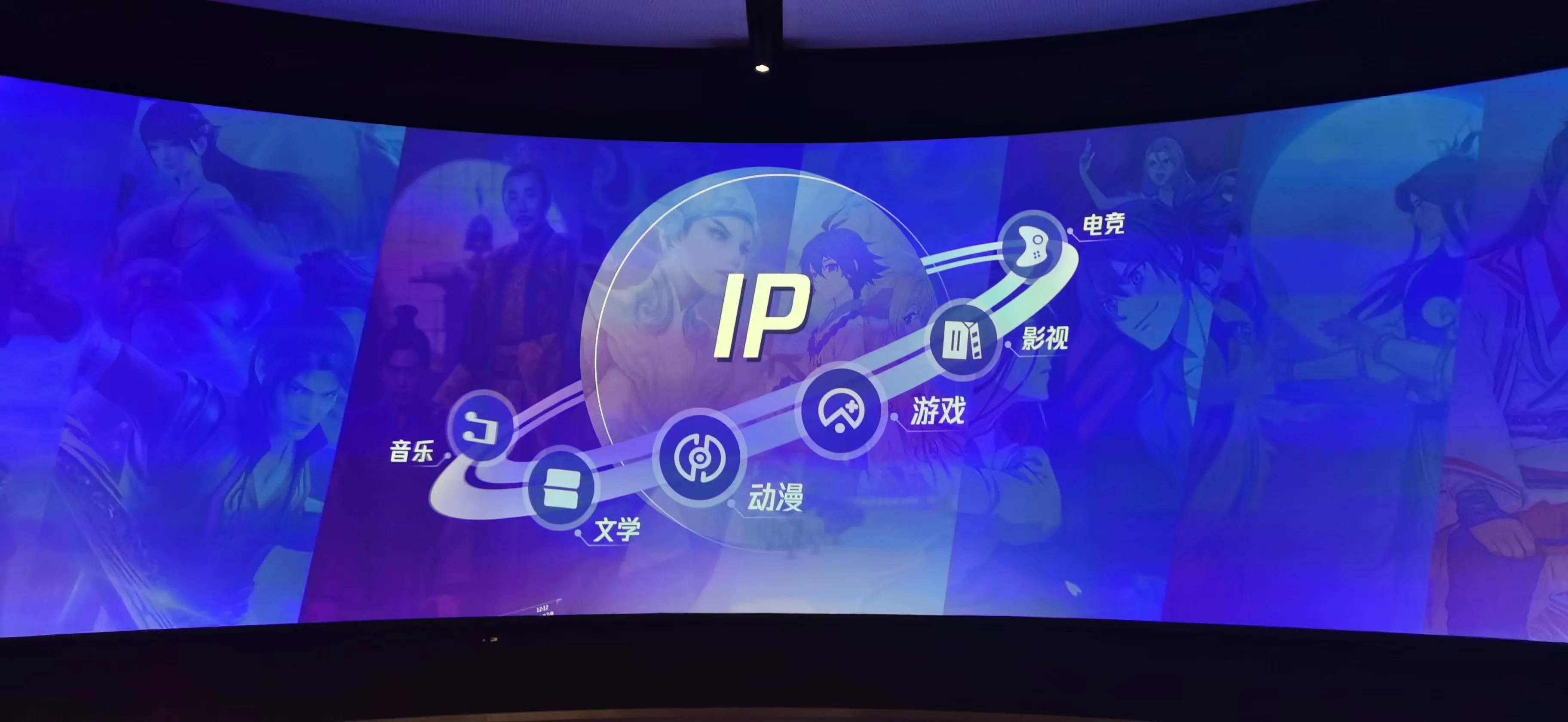 腾讯qq兴衰,腾讯qq的前世今生