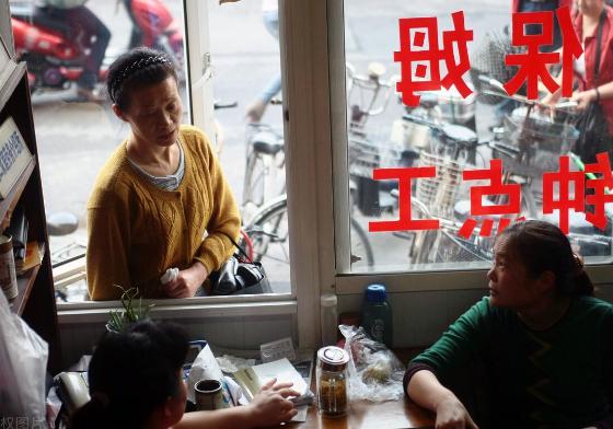 马未都讲菲佣视频,马未都讲菲佣市场完整版