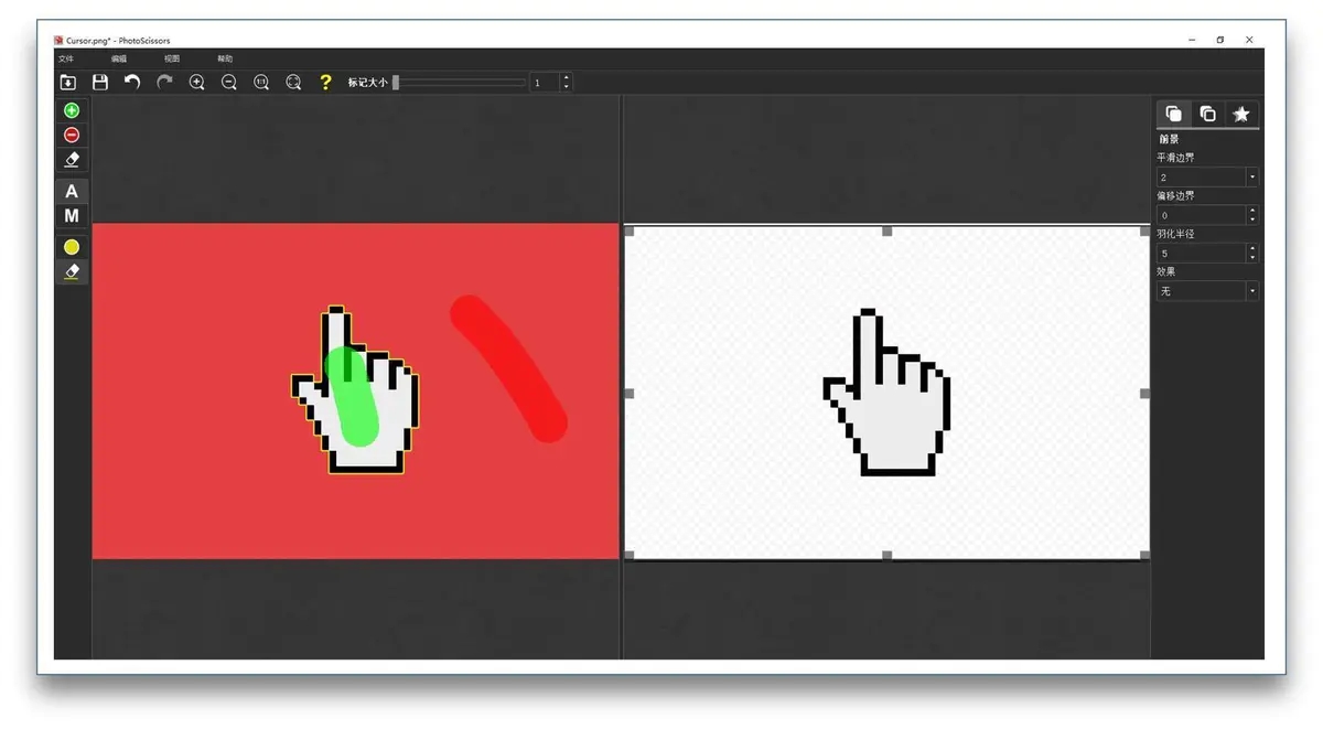 令人惊艳的软件,盘点那些惊艳人的软件
