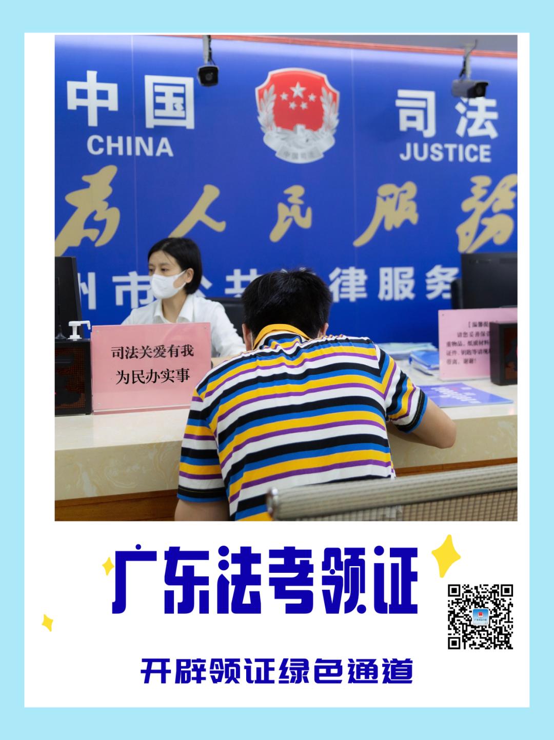 2024年广东行政执法考试时间,广东省2021年行政执法证考试时间