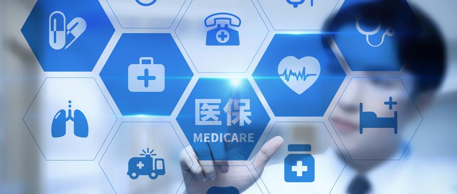 帮忙APP（AI灵活就业即时服务平台）助力数字人社建设