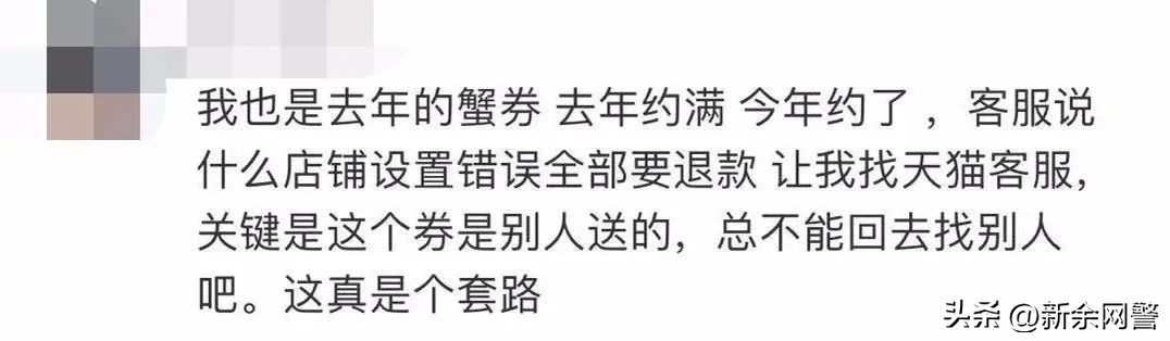 中秋节打折蟹卡,大闸蟹蟹卡中秋节