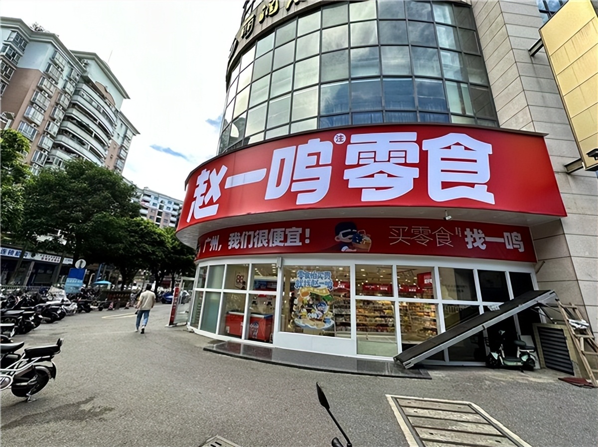 休食赛道“内卷”杭州吾尚特色与创新打造差异化价值