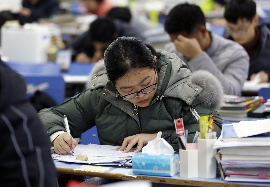 考研专业难度排行榜数学,考研专业难度排名