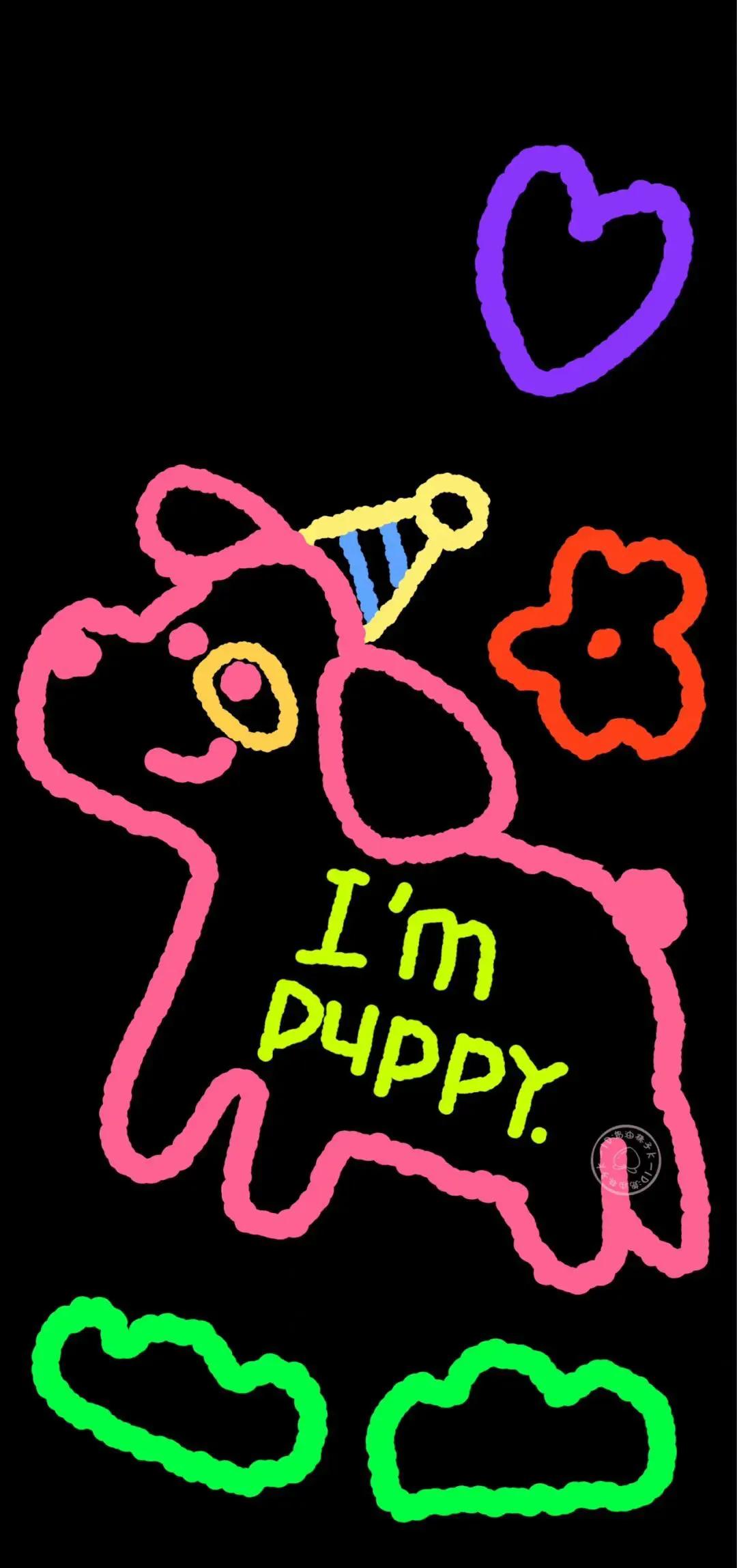 高清壁纸全面屏手机,围棋壁纸高清全面屏