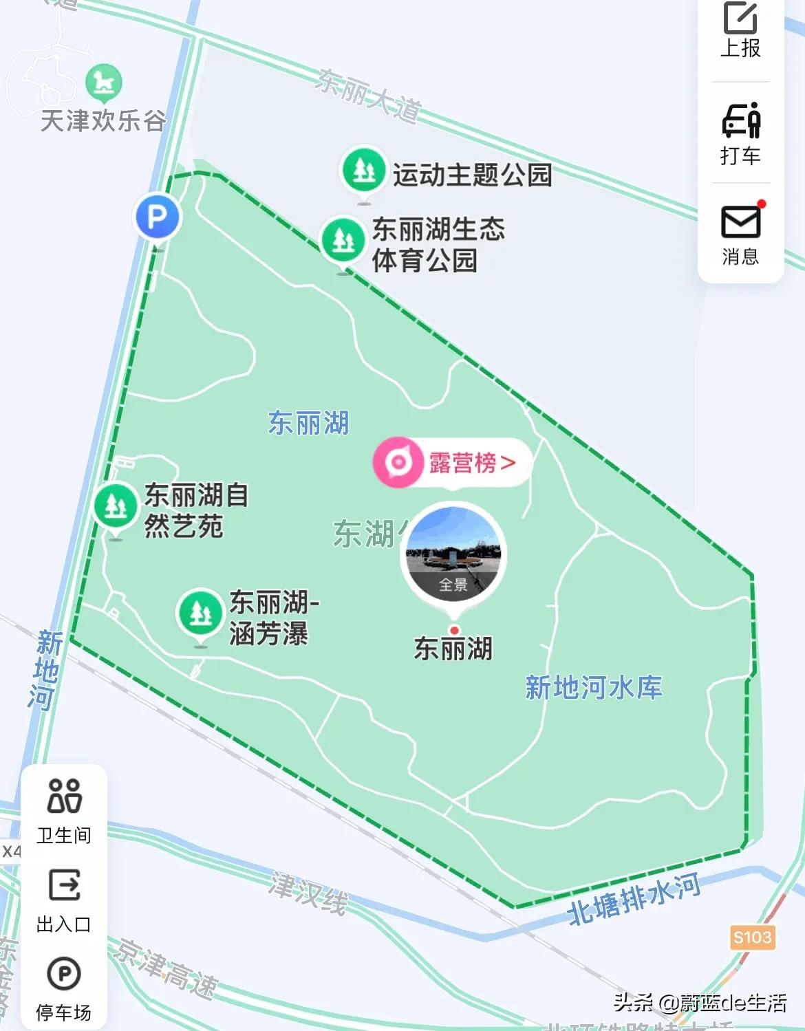 现在团泊湖房子能买吗,团泊湖的房子可以买吗