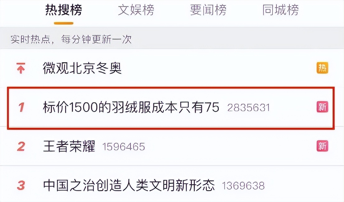 韩国衣恋集团最新消息,衣恋旗下男装品牌大全