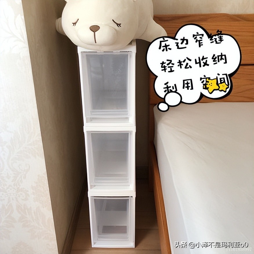 网易严选家居好物正在直播,网易严选什么值得推荐