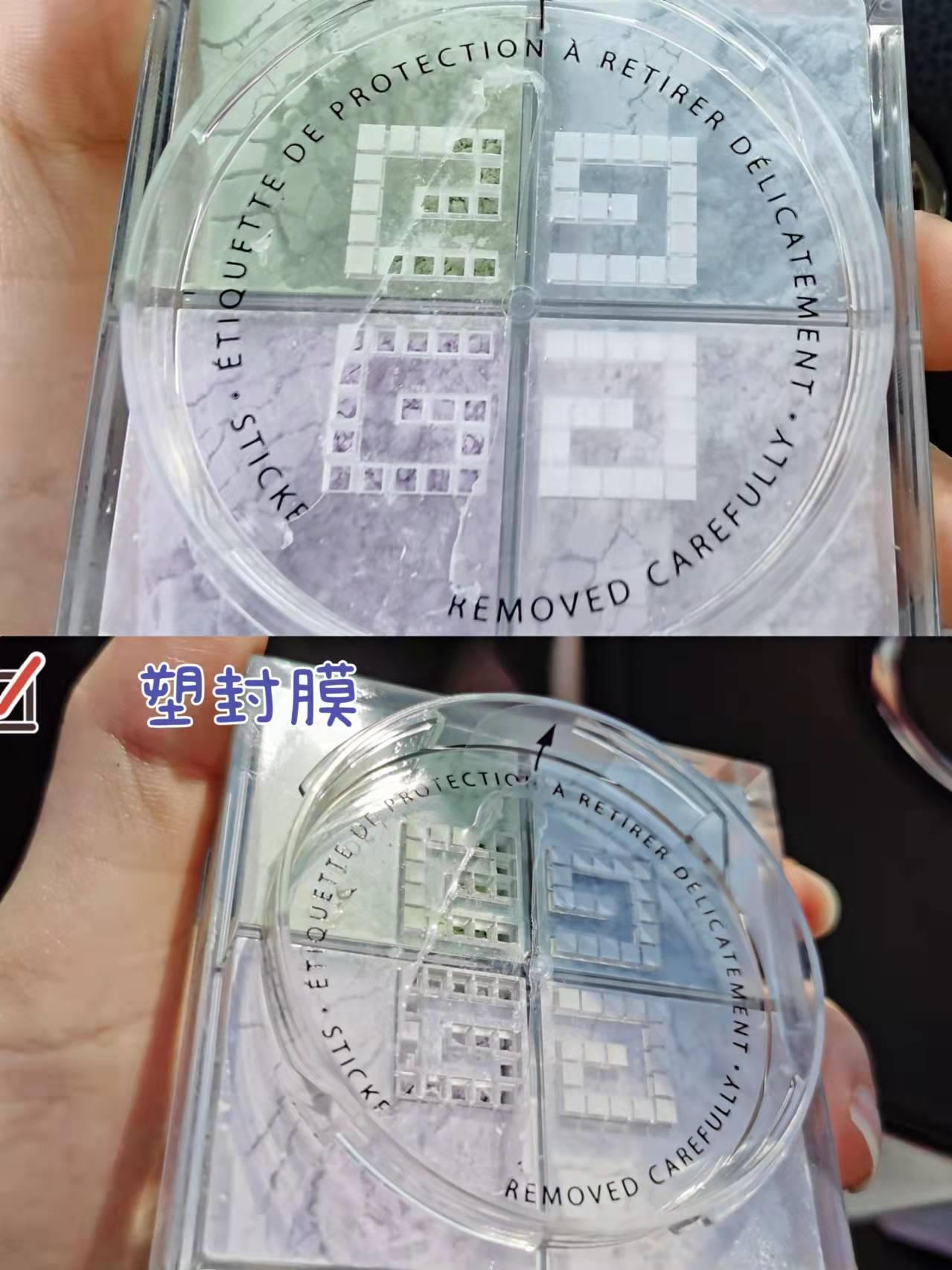 纪梵希四宫格散粉上妆步骤,纪梵希givenchy明星四宫格散粉2号