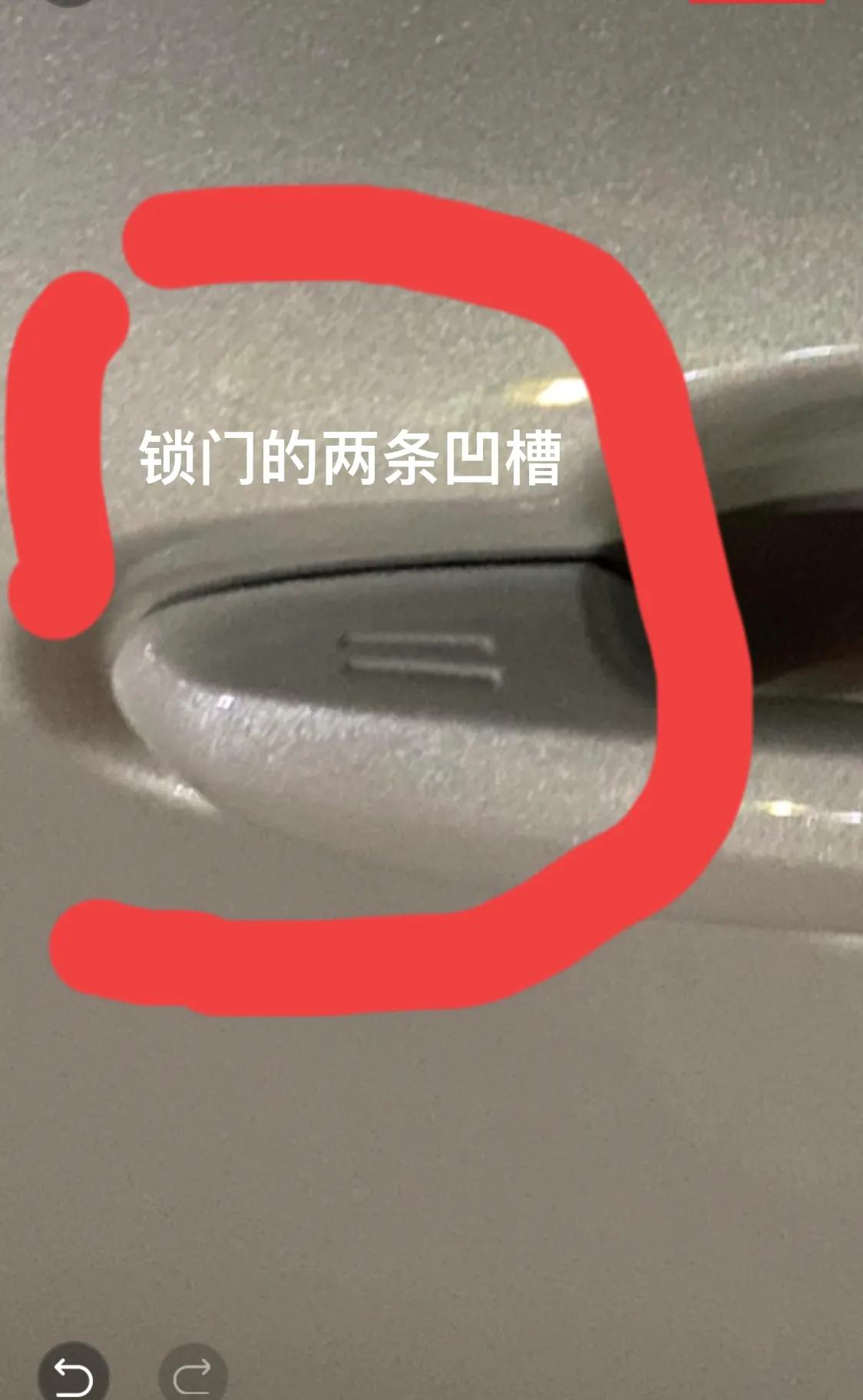 汉兰达怎样触摸锁车门,4代汉兰达车门开启