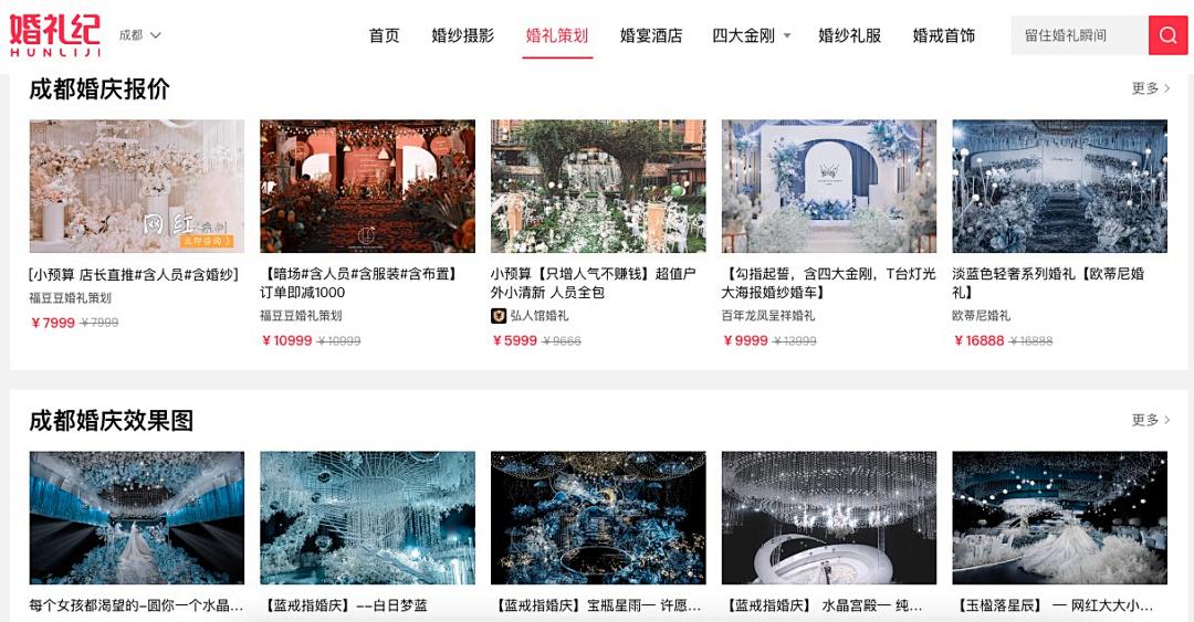 有哪些学花艺的app,花艺插花自学网站app