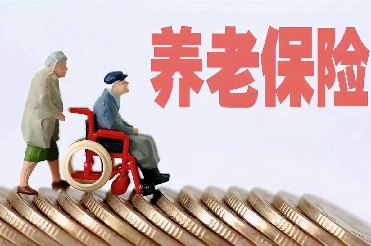 辞职社保转灵活就业退休有啥区别,事业单位干了25年辞职了如何退休