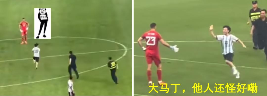 球迷冲进球场拥抱梅西跑了多少米,球迷冲进场内拥抱梅西全过程