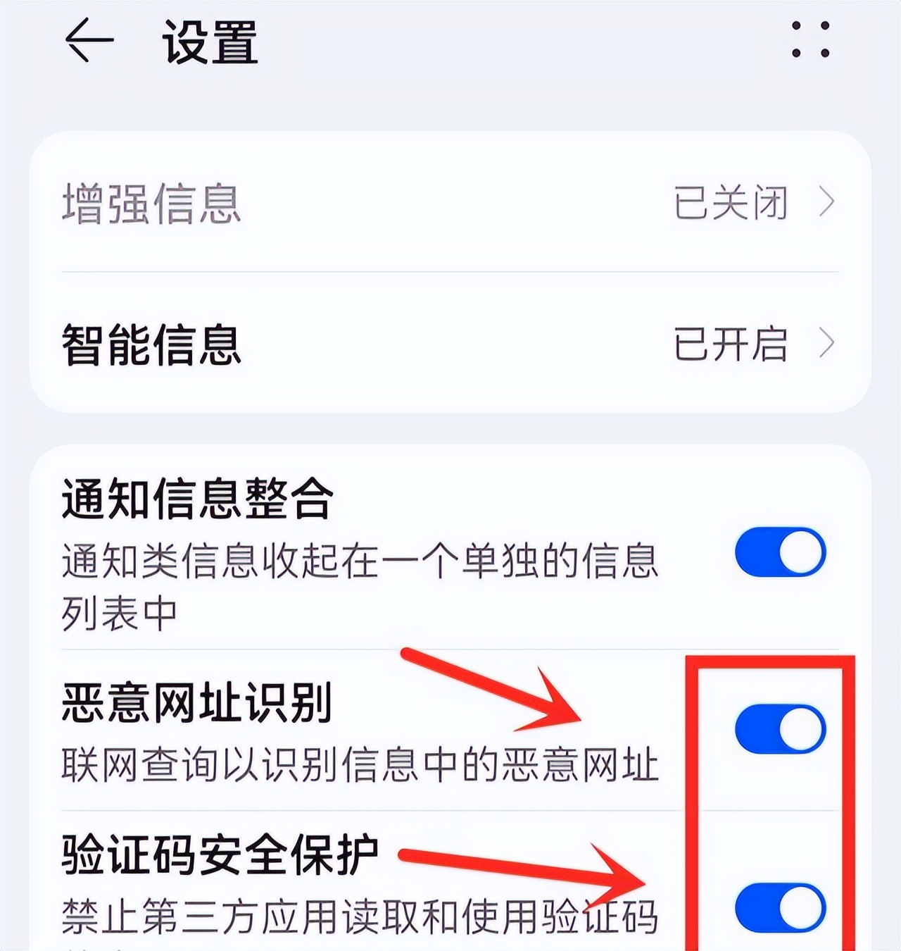 手机支付绑定银行卡有什么要求,手机绑定银行卡后要打开哪个功能