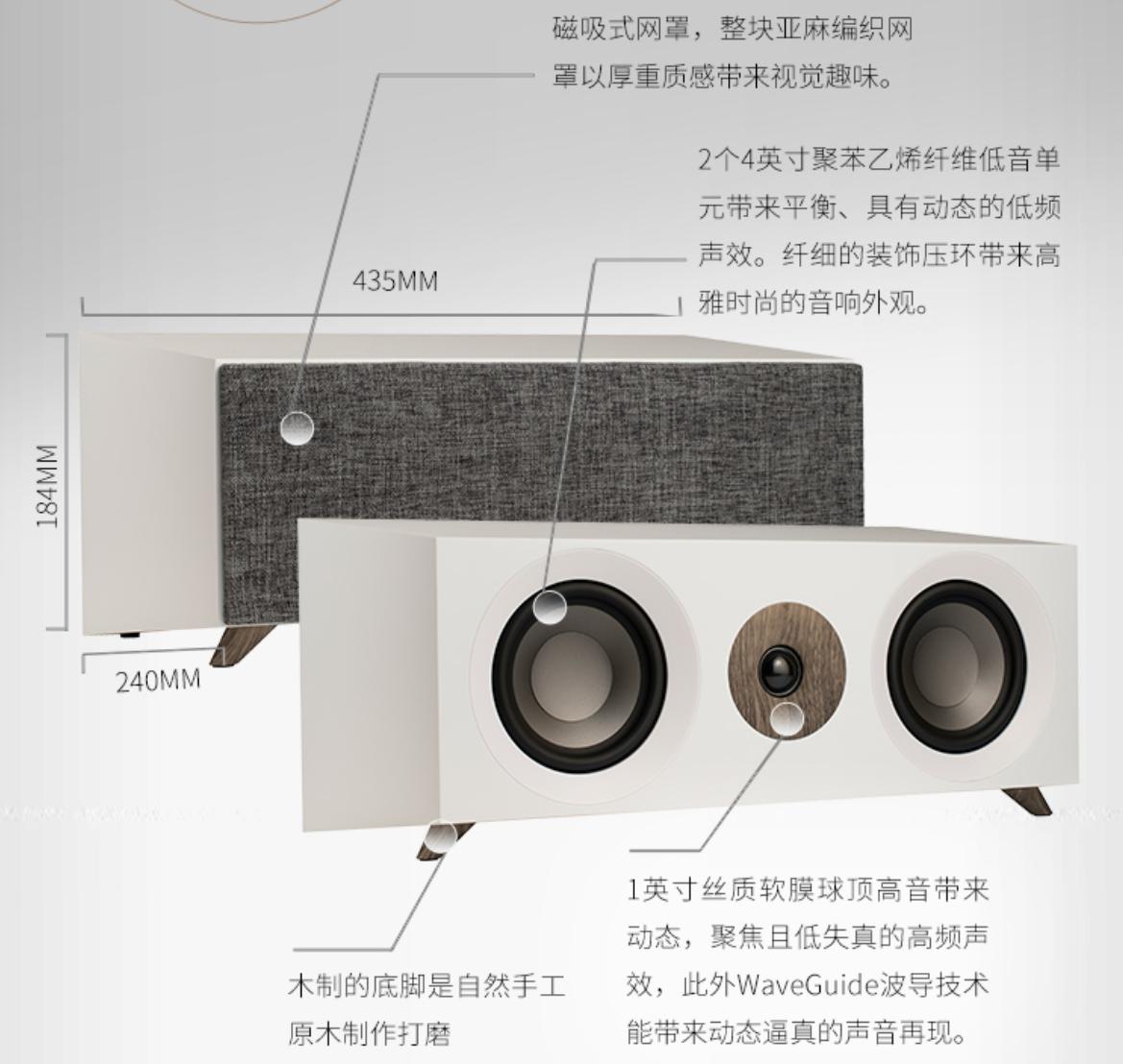 值得入手的几款音箱,评测两千左右值得入手音箱