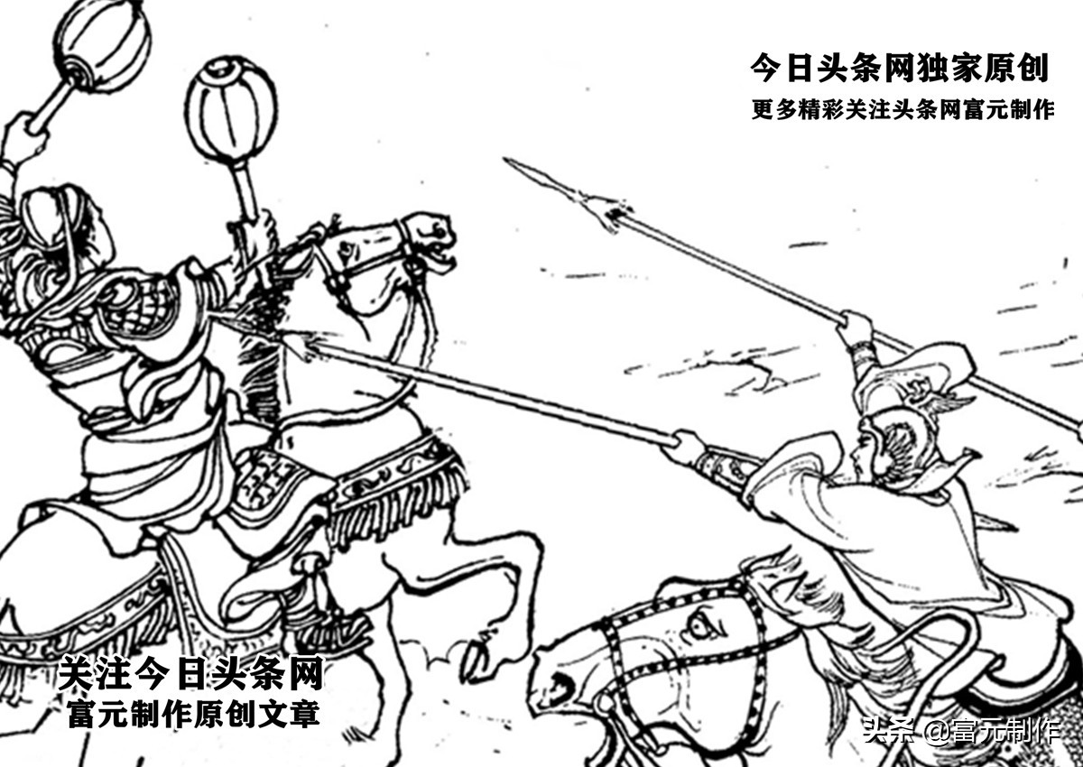 秦怀玉战败,杨怀玉把西凉反贼打死吗