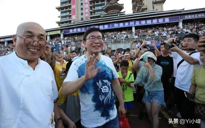 中国足球天花板系列,足球界天花板是哪个队