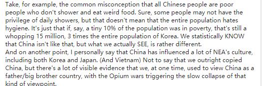 美版知乎韩国人日本人,美版知乎对韩国人的印象