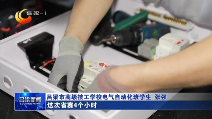 人人持证全民技能提升方案,我市推进人人持证技能社会建设